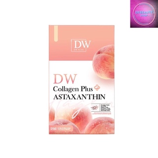 DW Collagen Plus ผลิตภัณฑ์เสริมอาหาร ดีดับบลิว คอลลาเจน พลัส (5ซอง)