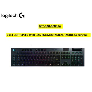 คีย์บอร์ดเกมมิ่ง Logitech G913 Lightspeed Wireless RGB Mechanical Tactile