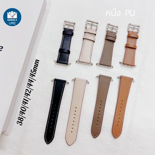 สําหรับ iwatch สายนาฬิกา Watch 8 ultra  7 6 se 5 4 3สายนาฬิกา smart watch สายหนัง  ปรับง่าย สาย 40/44/42/45  สายนาฬิกา