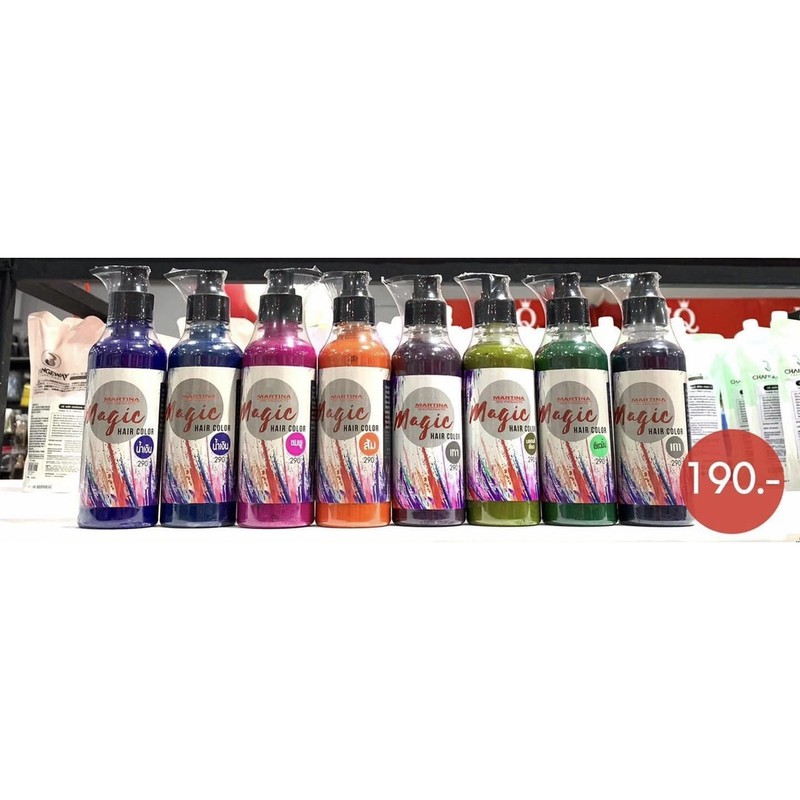 สีผมสวยตรงปก ทรีทเม้นท์เปลี่ยนสีผมมาร์ทีน่า 250มล.