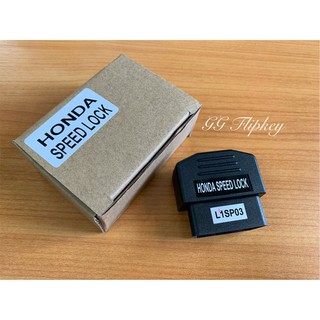 OBD ล็อคประตูอัตโนมัติ HONDA (Auto Speed Lock) : ใช้กับ Honda ได้หล่ายรุ่น 🔥สามารถตั้งค่าได้มีคู่มือให้🔥