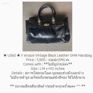 ★ USeD ★ V ersace Vintage Black Leather GHW Handbag