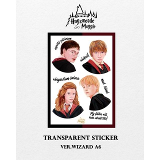 Sticker ver. Wizards