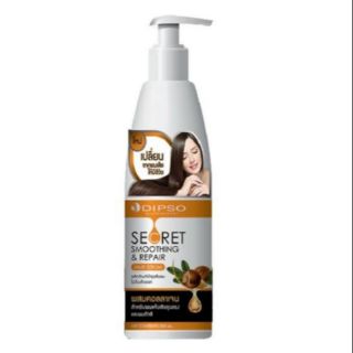 DIPSO SECRET SMOOTHING &amp; REPAIR HAIR SERUM