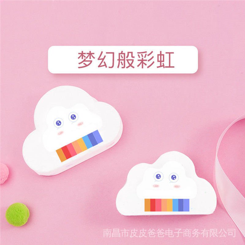 Influencer Rainbow Cloud Bath Ball Bath Bath Ball Bubble Bomb เด็กน้ํามันหอมระเหย Bubble Bath Cloud 