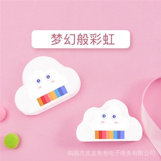 Influencer Rainbow Cloud Bath Ball Bath Ball Bubble Bomb ลูกบอลอาบน้ํา น้ํามันหอมระเหย สําหรับเด็ก