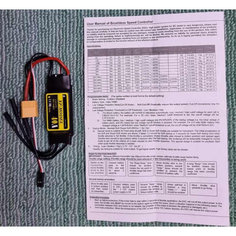 สปีด40a.XF-MODEL ESC. พร้อมปลั้ก ใช้แทน hobbywing ได้เลยครับ