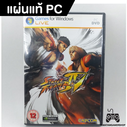 [PC GAME]แผ่นแท้ Street Fighter IV PC มือสอง สำหรับเครื่องคอมพิวเตอร์/โน๊ตบุ๊ค สภาพสะสม แผ่นเกมคอม game pc