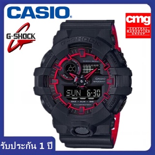 G-Shock GA700SE-1A4 CASIO นาฬิกาแฟชั่น ของแท้รับประกัน100% รับประกัน 1 ปี