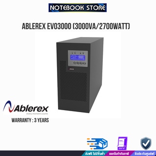 ABLEREX-EVO3000 (3000VA/2700WATT)/ประกัน 3 Y+Onsite