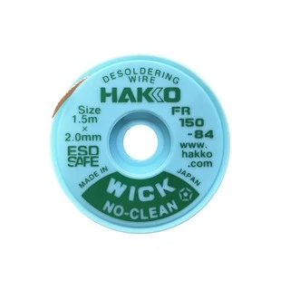Hakko ชีลดูดตะกั่ว ลวดซับตะกั่ว Made in Japan ของแท้ 100% สามารถออกใบกำกับภาษีได้