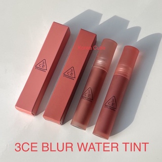 แท้/พร้อมส่ง 3CE BLUR WATER TINT 4.6g