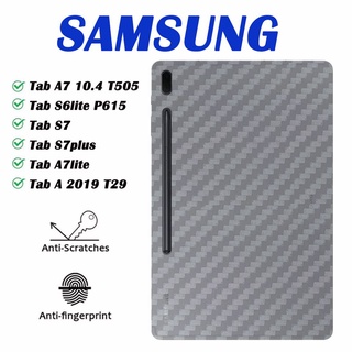 ฟิล์มหลังลายเคฟล่า  Samsung Tab A7 10.4 T505/Tab S6 lite P615/Tab S7/Tab S7 plus/Tab A7lite/Tab A 2019 T295  ฟิล์มหลัง