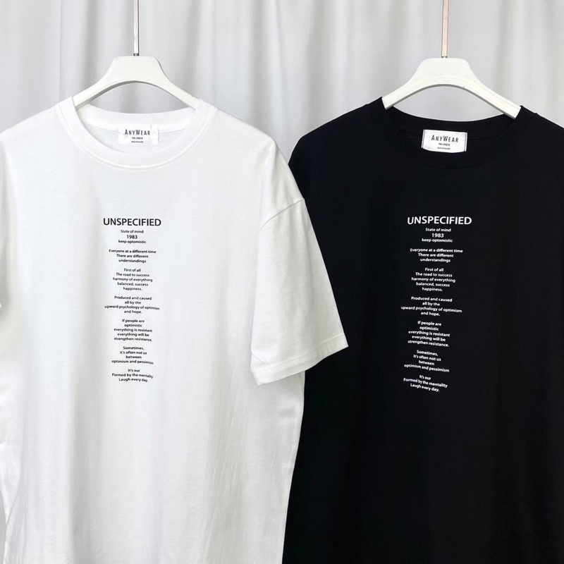 เสื้อยืด Oversize UNSPECIFIED by AnyWear ผ้าCotton100% ผ้านุ่ม ทรงเกาหลี ใส่สบาย