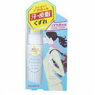 สเปรย์ล็อกเมกอัพ​ privacy makeup protector, makeup keep mist 40ml.