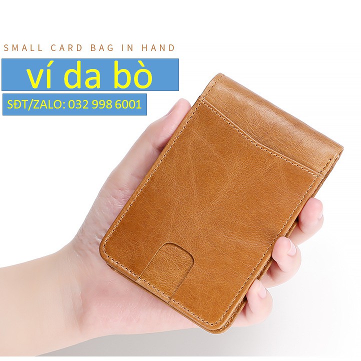 กระเป๋าสตางค์หนังขนาดกะทัดรัดพิเศษ [MUST SEE ITE ITE AGEYING]