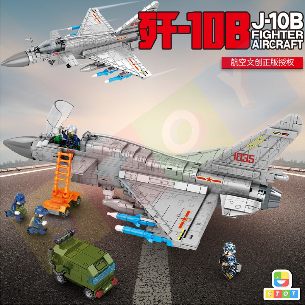 My Image 12