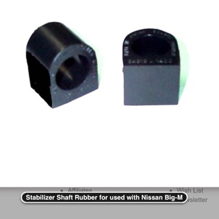 ยางกันโคลง Stabilizer Shaft Rubber สำหรับรถยนต์ รถกระบะ คุณภาพดี ราคาถูก ราคา ต่อตัว