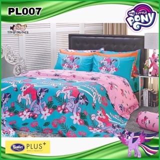 🔥Flash🔥 Satin Plus ผ้าปู + ผ้านวม PL007 โพนี่ PONY ผ้าปูเตียง ซาติน ลิขสิทธิ์แท้ Bed Set PL ชุดเครื่องนอน ม้าโพนี่