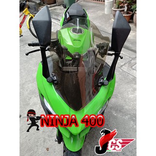 ชิวรถจักรยานยนต์ NINJA 400