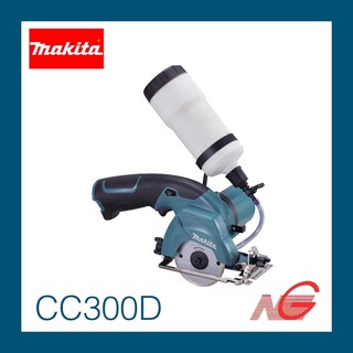 เครื่องตัดกระจกไร้สาย MAKITA 10.8V รุ่น CC300D (ไม่รวมแบต)