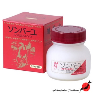 【ผลิตในประเทศญี่ปุ่น】【ส่งตรงจากประเทศญี่ปุ่น &amp; ของแท้ 100% 】Sonbahyu Cream Horse Oil - 75ml - Gardenia Scent