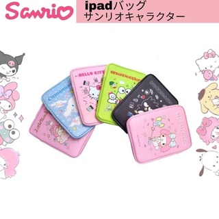 กระเป๋าใส่ไอแพด SANRIO ลายหน้า-หลัง