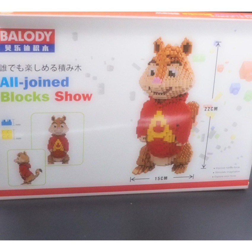 TN-LEPIN BALODY ตัวต่อสริมทักษะและสมาธิ(รูปกระรอก)