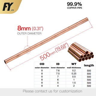 Fuyi ท่อทองแดง เส้นผ่าศูนย์กลางด้านนอก 8 มม. ยาว 1/2 เมตร 4 5 6 7 7.5 7.6 มม. คุณภาพสูง