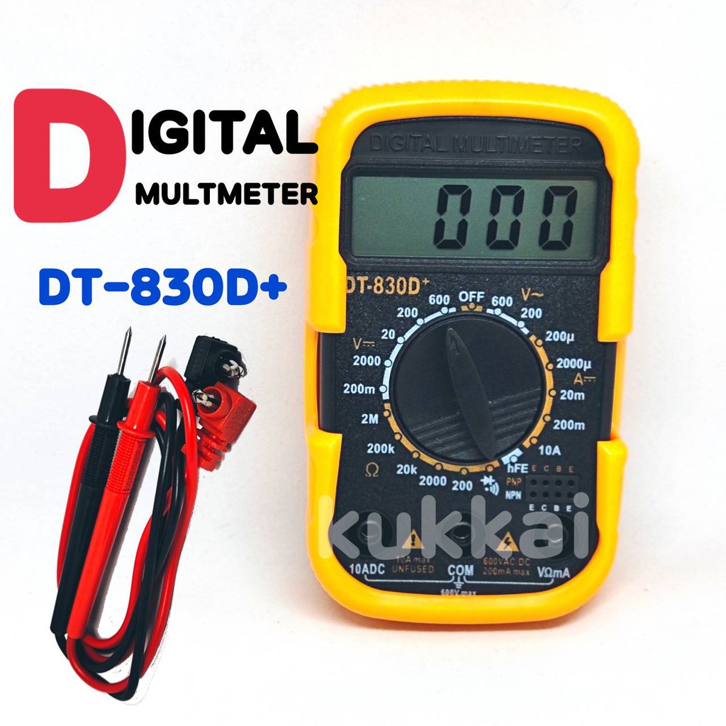 มิเตอร์วัดไฟขนาดจิ๋ว DT830D+ Mini Digital Multimeter AC/DC