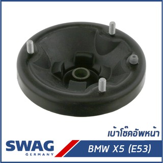 BMW เบ้าโช๊คอัพหน้า, ยางรองเบ้าโช๊คอัพหน้า X5 (E53) บีเอ็มดับบิว X5  Top Strut Mounting 31306779604, 31331096311 SWAG