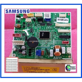 เมนบอร์ดคอล์ยเย็นแอร์ซัมซุง/PCB MAIN;INDOOR/Samsung/DB92-02873F/อะไหล่แท้จากโรงงาน