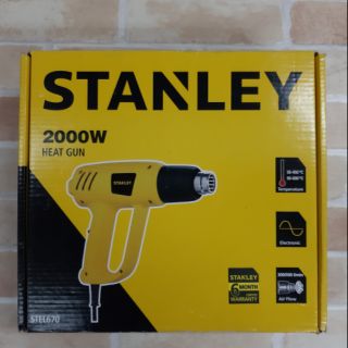 STANLEY ปืนเป่าลมร้อน STANLEY ปืนเป่าลมร้อน STEL670 2000W.