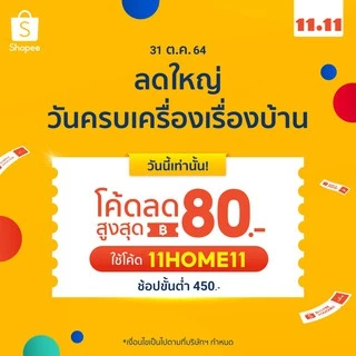 กล่องใส่ทิชชู่กันน้ำ กล่องใส่กระดาษทิชชู่ ไม่ต้องเจาะผนัง ติดตั้งง่าย กาว แรงยึดสูง ทนทาน ไม่หลุดง่าย