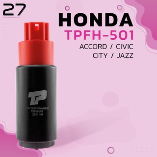 ปั้มติ๊ก HONDA ACCORD / CIVIC / CITY / JAZZ / CRV G3 - 12V - รหัส TPFH-501 - TOP PERFORMANCE