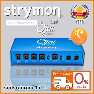 Strymon Ojai R30 Expansion Kit