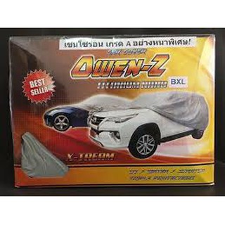 Owen-Z Power Car cover ผ้าคลุมรถ ไฮโซร่อน สีเทา หนานุ่มพิเศษ เกรดพรีเมียม มีทุกขนาด