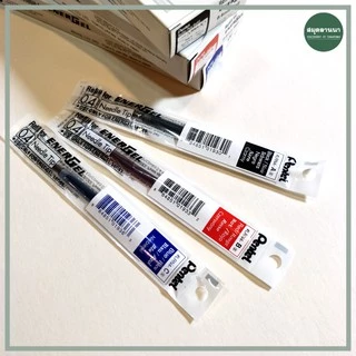 (ยกแพค)ไส้ปากกา Pentel ENERGEL จำนวน 6 ชิ้น| 12 ชิ้น