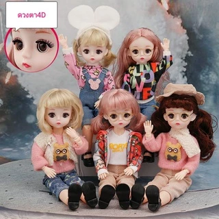 🇹🇭พร้อมส่งของที่ไทย💢ตุ๊กตารุ่นอ้วนน่ารัก ตุ๊กตาหลับตาได้(รุ่นอ้วนสูง30ซม.)💢 กระพริบตาได้ ของเล่นเด็ก เจ้าหญิง