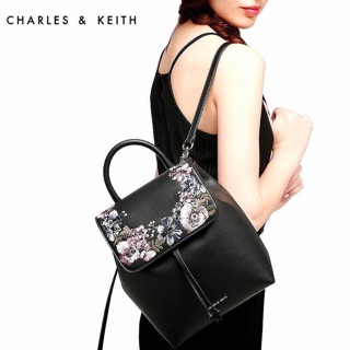 CHARLE &amp; KEITH FRONT FLAP BACKPACK