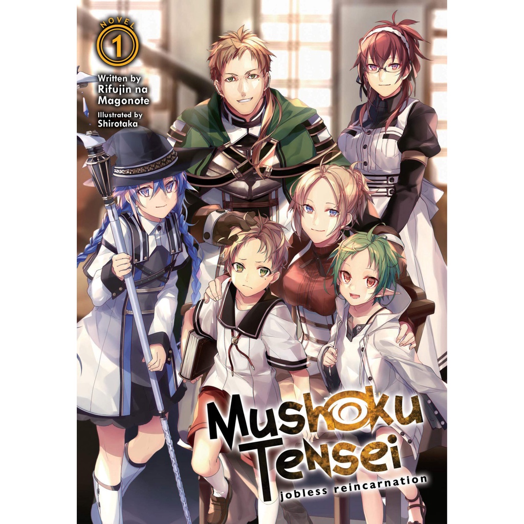 (ภาษาอังกฤษ) Light Novel Mushoku Tensei - Jobless Reincarnation