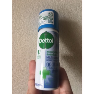 Dettol เดทตอล สเปรย์ฆ่าเชื้อโรค กลิ่นคริสป์บรีซ 50 มล. (ขนาดพกพา)