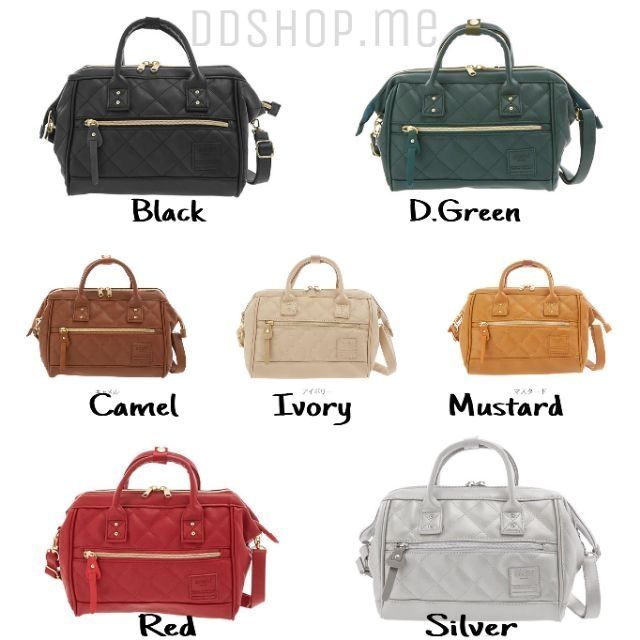 anello pu mini shoulder bag