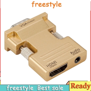 Freestyle / Hdmi Female To Vga Male อะแดปเตอร์พร้อมสายเคเบิ้ลเสียงรองรับ 1080 P Signal Output