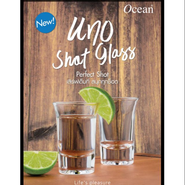 แก้ว Ocean Glass UNO Shot glass 1 1/4 oz. แพค 12 ใบ
