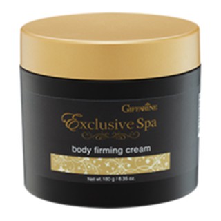 บอดี้ เฟิร์มมิ่ง ครีม กิฟฟารีน Exclusive Body Firming Cream