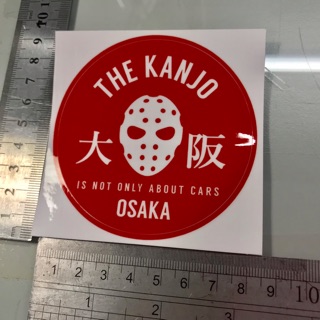 สติกเกอร์ KERETA THE KANJO OSAKA