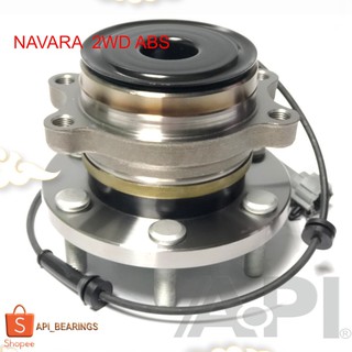 ดุมล้อหน้า NISSAN NAVARA 2WD (ABS) ขับ 2 นิสสันนาวาร่า 40202-EB70B คุณภาพดี (3B009) พร้อมเซ็นเซอร์