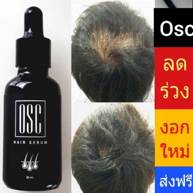 My Image 38