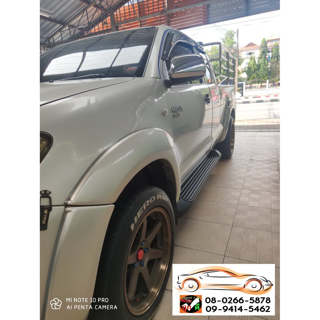 บันไดข้างทรง Revo สีดำล้วน